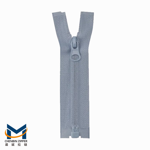 reverse nylon zipper-主图1