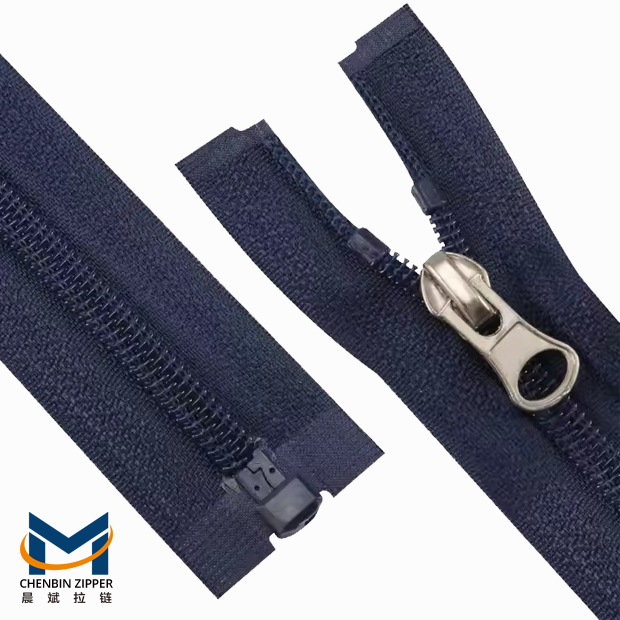 Открытый пластик впрыскивал Zipper1