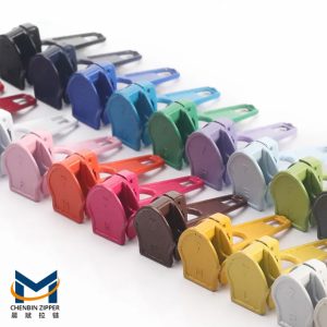 Auto-lock-zipper-slider-3